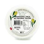 Picture of OLIVE BRANCH FRENCH TZATZIKI 200G