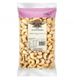 Picture of YUMMY SALTED CASHEWS 500GM